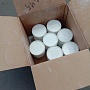 Холодный пластик Highway Cold Plast 30 кг