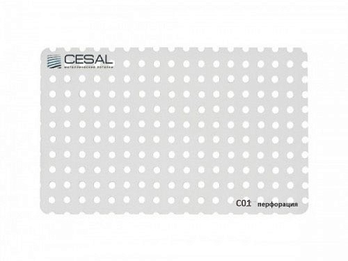 Рейка Cesal С01 Р Жемчужно-белый перфорированный
