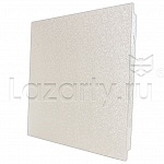 Кассета для потолка Cesal B31 Шампань Бьянко