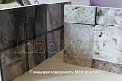 Фартук МДФ Кофейный Микс 2