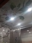 Панель ПВХ Панда Релакс (добор)