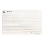 Кассета для потолка Cesal B210 Бежевый Штрих