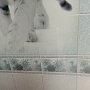 Панель ПВХ Novita Зимняя сказка Тигр